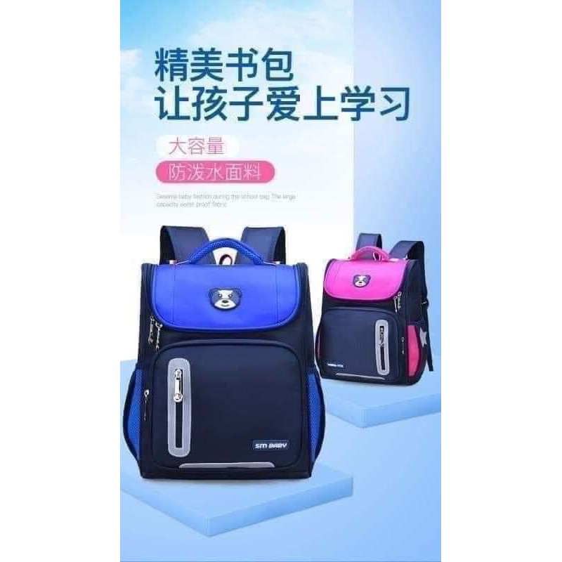BALO HỌC SINH CHỐNG GÙ, CHỐNG NƯỚC