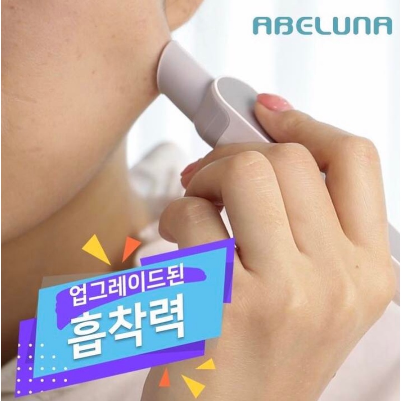 Máy làm sạch da Aqua peeling Abeluna M200 made in Korea