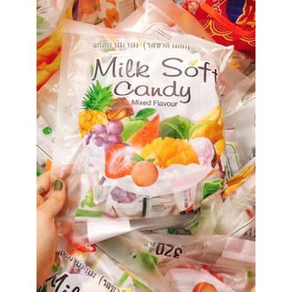 Kẹo dẻo Milk Soft Candy 🍇