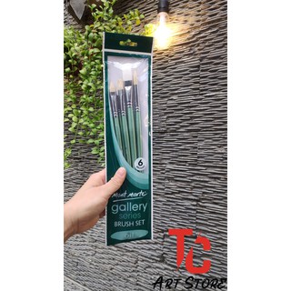 Bộ Cọ Mont Marte BMHS0021