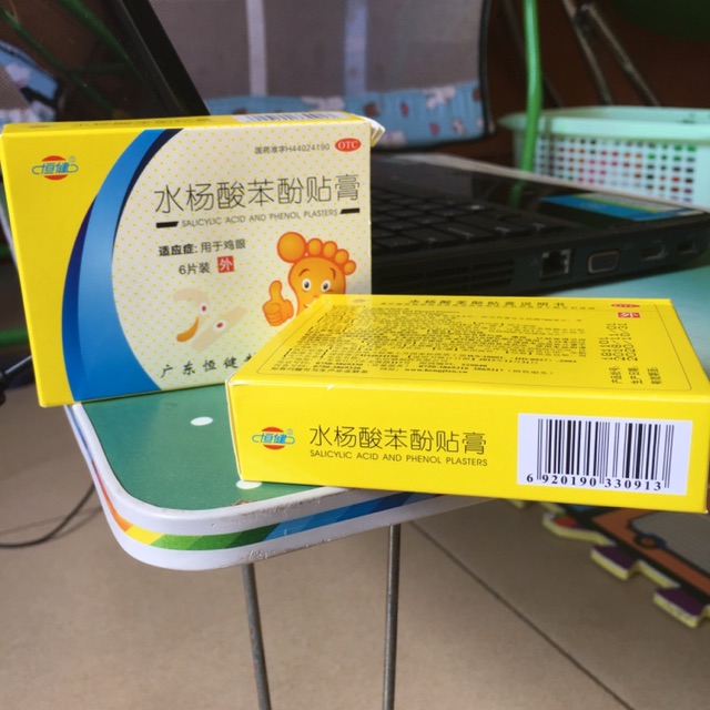 Miếng dán mụn cóc thần thánh dễ sử dụng, hiệu quả nhanh | BigBuy360 - bigbuy360.vn