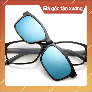 [HOT+FREE SHIP] MẮT KÍNH ĐA TRÒNG 5IN1