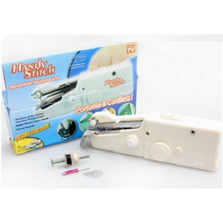 Máy may mini cầm tay handy stitch