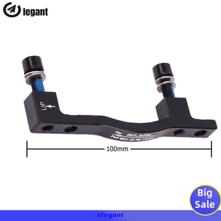 Phanh Đĩa Xe Đạp 203mm