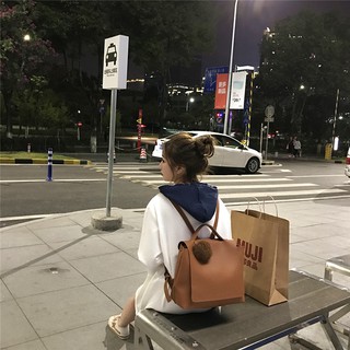 Balo Da Nữ Đi Học, Đi Chơi Kiểu Dáng Trẻ Trung Hàn Quốc - MBS235 [HÀNG ORDER]