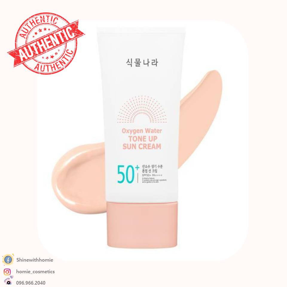 Kem chống nắng nâng tone da Oxygen Water Tone Up Cream (mẫu mới)