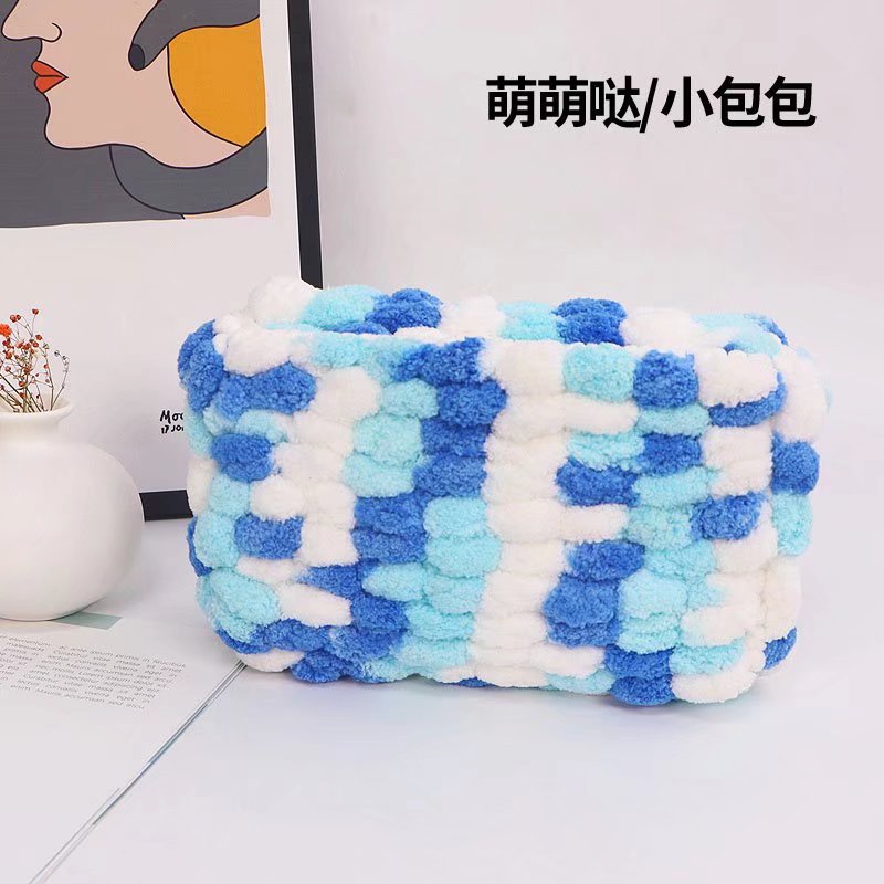 ( 100gram) Len Bông Bi, Len Cuộn Đan Móc Bông Bi
