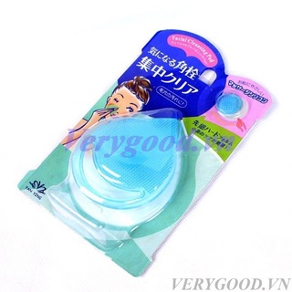 Miếng rửa mặt massage trị mụn đầu đen