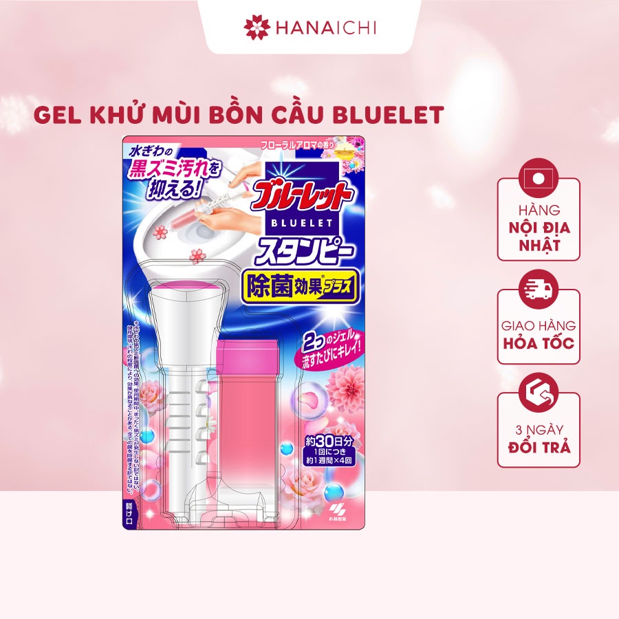 Gel Khử Mùi Diệt Khuẩn Bồn Cầu Bluelet Nội địa Nhật