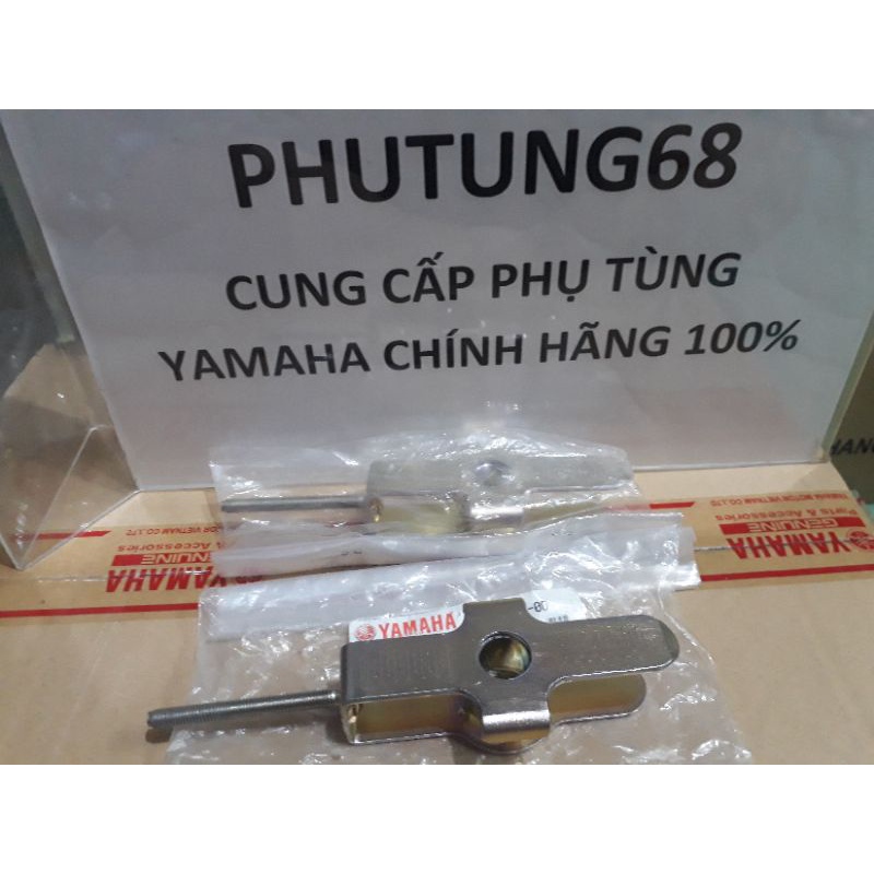 Bát tăng sên Exciter150 Yamaha