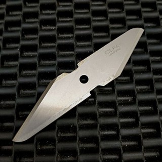 Dao rọc giấy OLFA No.26B Nhật Bản [ made in japan ]