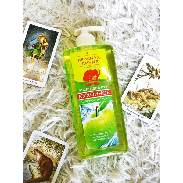 Nước rửa bát, rửa tay Nga sạch khuẩn thơm mát 500ml