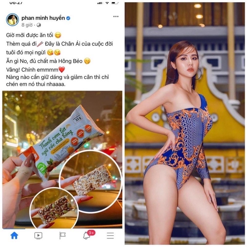 BÁNH THANH CƠM LỨT NGŨ CỐC HAEBSLIM 2 Vị