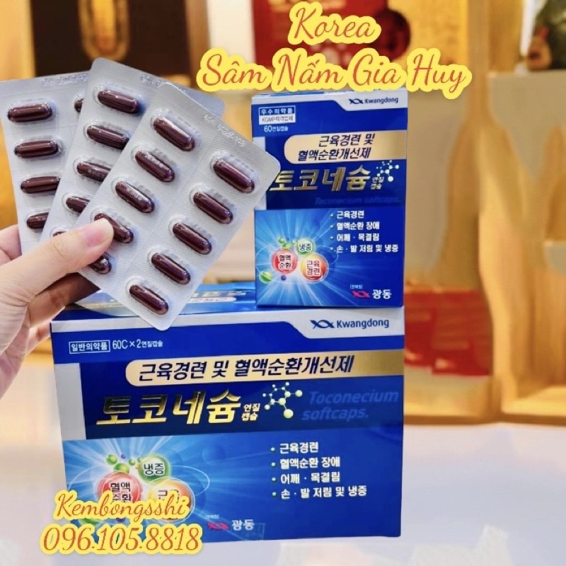 [HÀNG MỚI] Viên Uống CHỐNG TÊ BÌ CHÂN TAY KWANGDONG Hàn Quốc, Hộp 120Viên