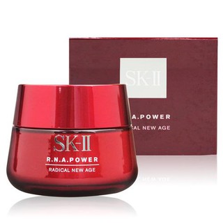 Kem Dưỡng  SK-II R.N.A Power Radical New Age full size (Pink)