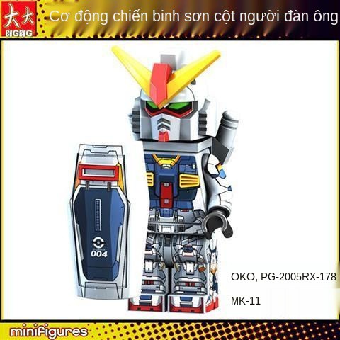 ❦▦Pinco PG8112 Mobile Suit RX79 tương thích với Lego Movie và TV Anime Land Combat Gundam Khối xây dựng lắp ráp Mini