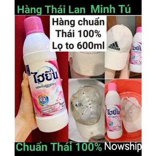 Tẩy quần áo hygiene thái lan chai to 600ml