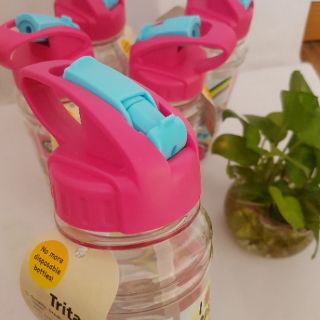 Bình Nước Shopkins 790ml (hàng Úc)