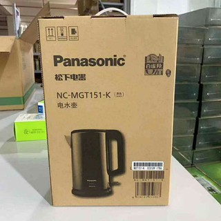 Bình đun siêu tốc 2 lớp Panasonic 1.5 lít NC-MGT151-K
