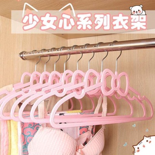 Móc treo quần áo hình trái tim / nơ mềm mại tiện dụng cho ký túc xá / ký túc xá