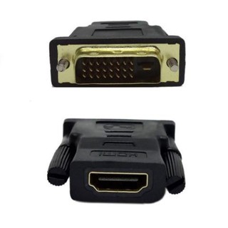 Đầu Chuyển DVI 24+1 ra HDMI
