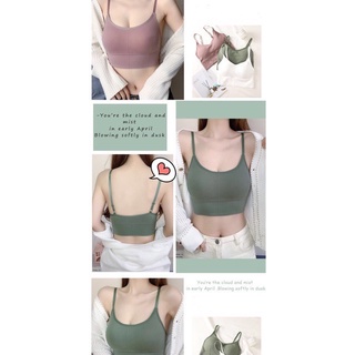 Áo Bra Len Tăm - Kèm Mút Đệm Mỏng - SHOP THƠM PHẠM