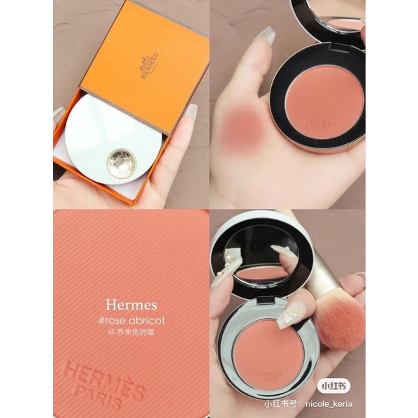 Phấn má Hermes Silky Blushes - Nhiều Màu