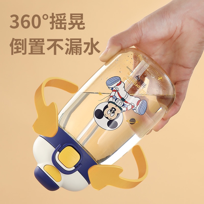 Bình Nước Có Ống Hút In Hình Hoạt Hình Disney Xinh Xắn Cho Bé