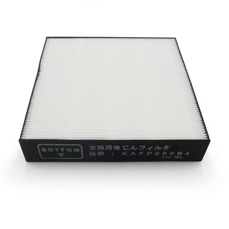 Bộ Lọc Khí Hepa Cho Daikin MC50 MC40 MCK55 Series KAFP080A4 KAFP080B4 234*234*45mm