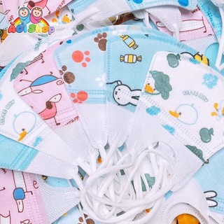Set 5 Khẩu Trang Kháng Khuẩn Nhật Bản Cho Bé