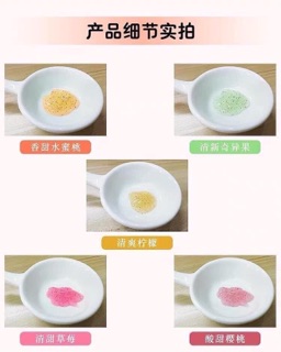 Sửa tắm tẩy da chết
