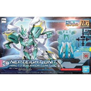 [CÓ SẴN] MÔ HÌNH GUNDAM BANDAI HG 031 1/144 NEPTEIGHT UNIT FOR URAVEN GUNDAM HGBD:R GUNDAM BUILD DIVER RISE