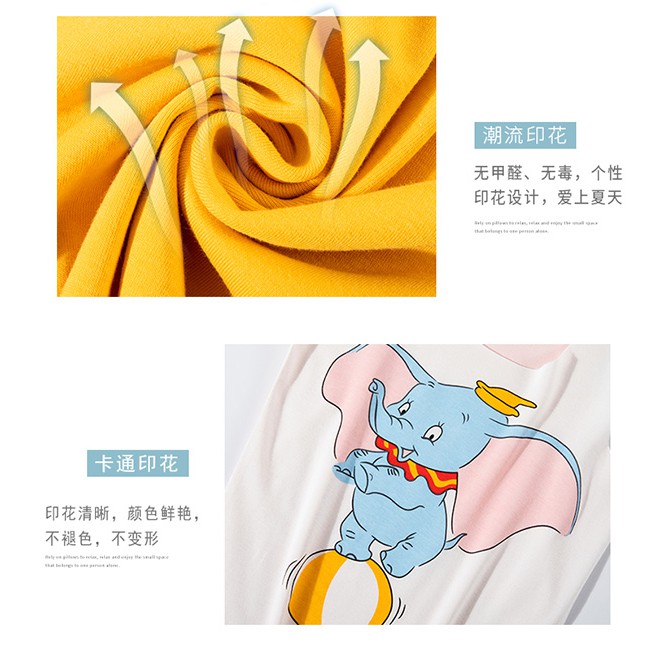 Áo Sát Nách Không Đường May Thời Trang Mùa Hè Cho Bé 100-160cm