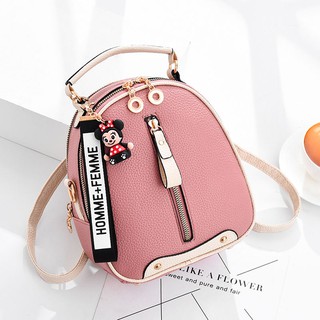 Lovely pattern multi-functional backpack for women