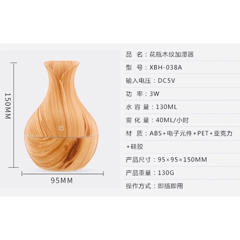 Máy Xông Tinh Dầu FREESHIP[MUA 1 TẶNG 1] Máy Xông Tinh Dầu Hoa TULIP Phun Sương Tạo Ẩm TẶNG Tinh Dầu 10ml Nguyên Chất