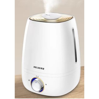 Máy phun sương tạo độ ẩm không khí chính hãng Meiling