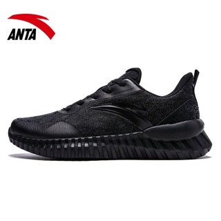 Giầy ANTA 2020 auth