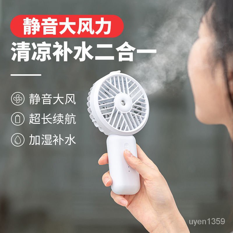 usbSạc Quạt Mini Cầm Tay Quạt Phun Nước Tạo Độ Ẩm Để Bàn Câm Học Sinh Sinh Viên