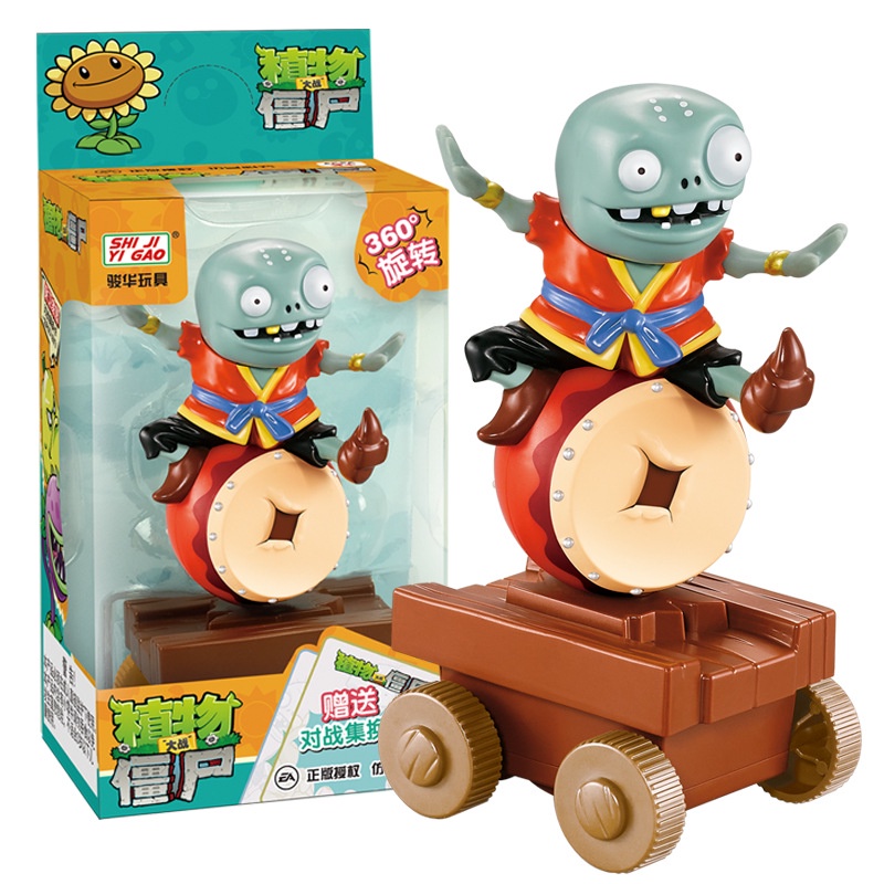 Đồ Chơi Nhân Vật Trong Game Plants Wars