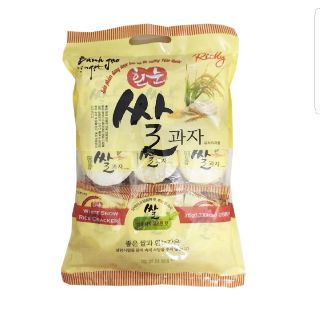 Combo 3goi Bánh Gạo Ngọt 315gr