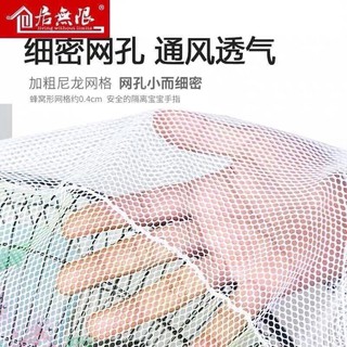 Lưới bọc lồng quạt size to