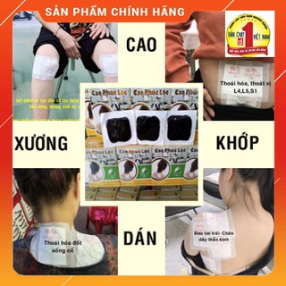 [CHẤT LƯỢNG] 1miếng Cao dán xương khớp ( Thoái hóa- Thoát vị đĩa đệm- Tràn dịch khớp- Viêm khớp- Bong gân- Đau lưng...)
