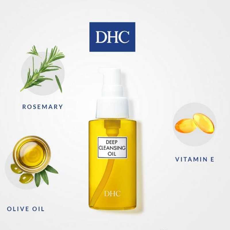 Dầu Tẩy Trang Olive DHC Deep Cleansing Oil Nhật Bản