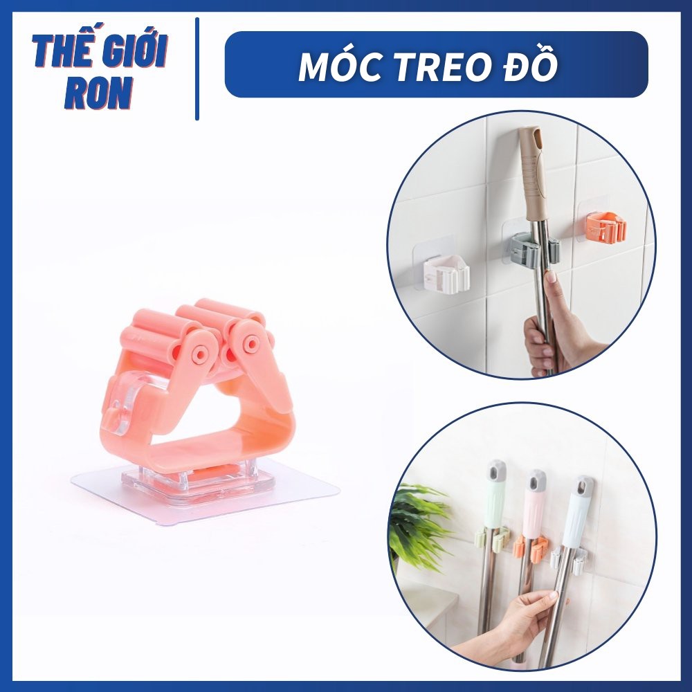 Móc Dán Tường, Miếng Dán Siêu Dính Chịu Lực Treo Đồ, Móc Treo Cây Lau Nhà, Bàn Chải  Chịu Lực Tốt, Không Cần Khoan Tường