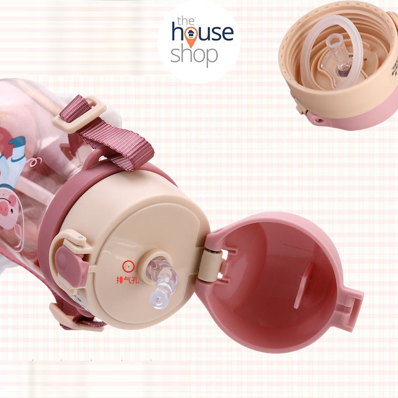 Bình đựng nước cho bé, bình nước CILLE / Xile 450ml, bình nước cao cấp chính hãng