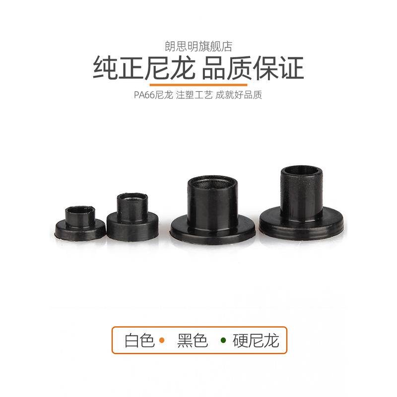Vòng Đệm Chữ t Bằng Nhựa nylon Cách Nhiệt m2m3m4m6m8m10m12 pa66 nylon