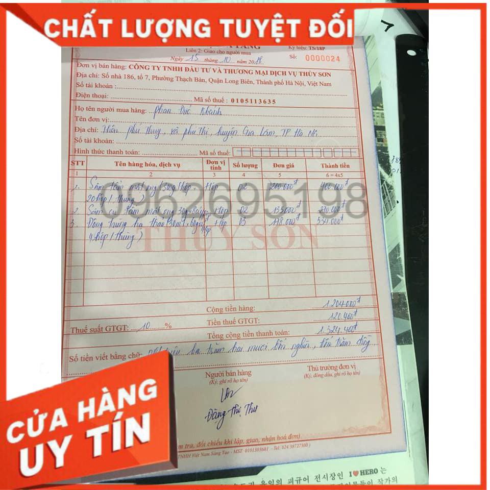 HỒNG SÂM NGUYÊN CỦ TẨM MẬT ONG HÀN QUỐC OREAN RED GINSENG (8 CỦ) 300G | BigBuy360 - bigbuy360.vn