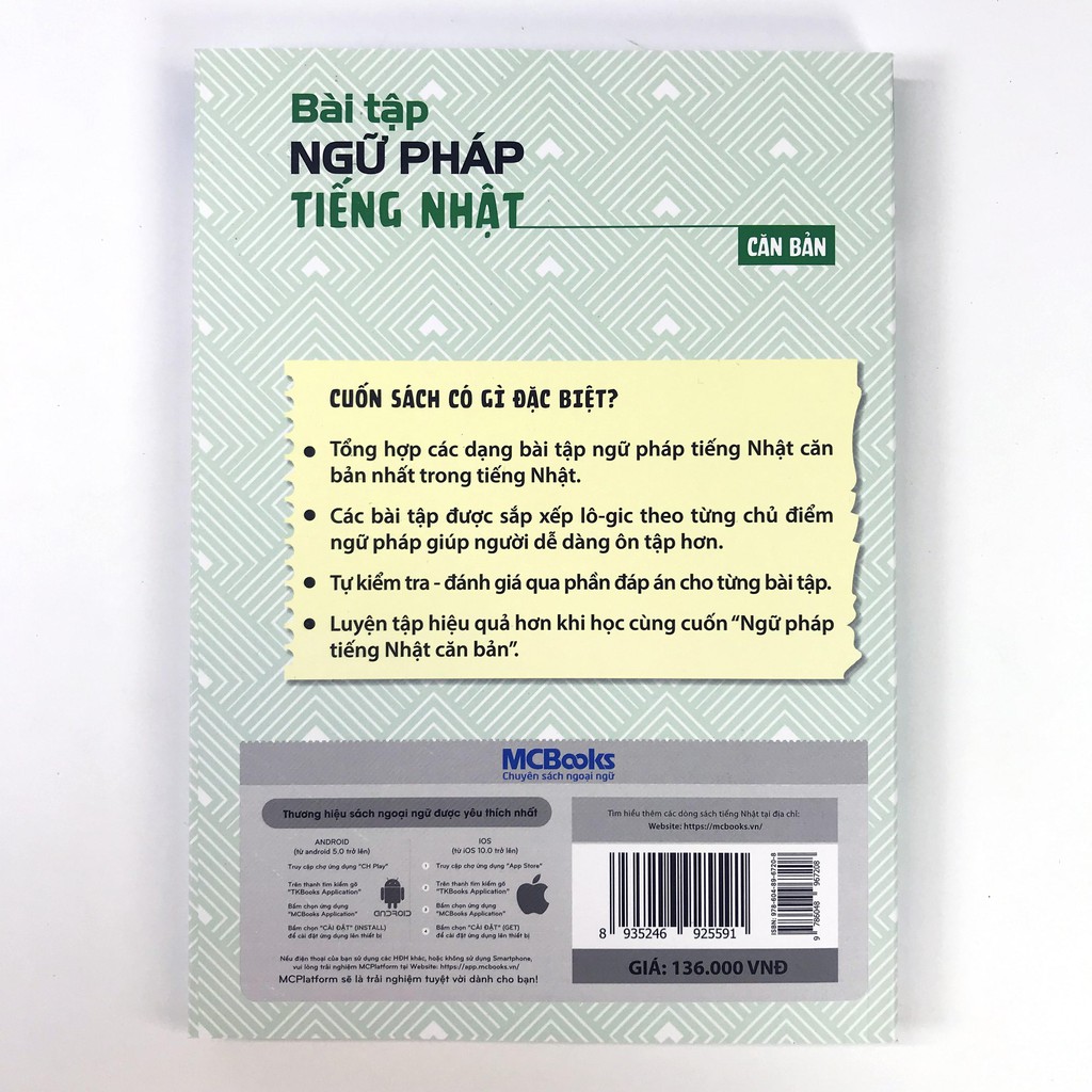 Sách - Ngữ Pháp Tiếng Nhật Căn Bản - Tái Bản 2019 (Ngữ Pháp + Bài Tập) (Bộ 2q + lẻ tùy chọn)