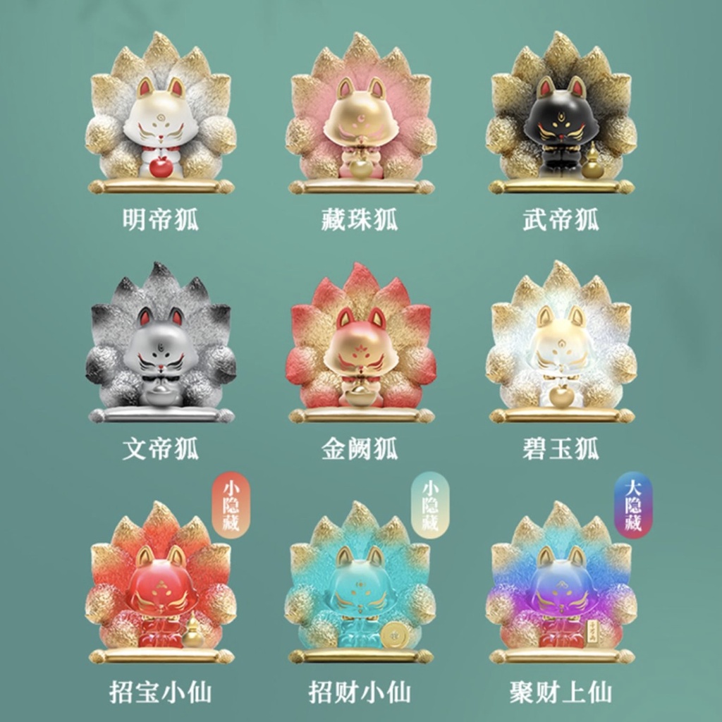 Búp Bê Cáo Mang Lại Giàu Có Và Tài Lộc Dễ Thương