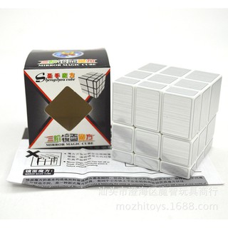 Đồ Chơi Rubik Biến Thể ShengShou 3x3x3 Mirror Cube - Rubik 3x3 Độc Đáo